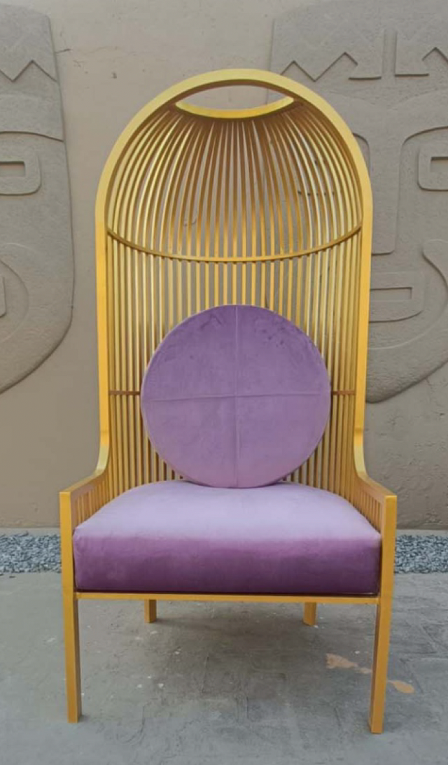 Geometrix Cage Lounge Chair